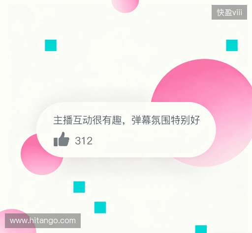 客户点评精选